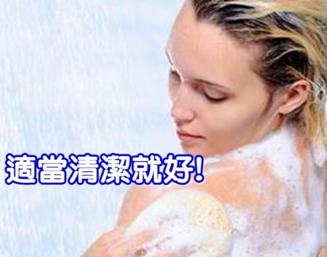 洗澡全身塗沐浴乳?! 醫師批"錯誤觀念” | 華視新聞