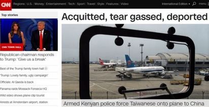 肯亞擄人! 37名台灣人戴頭套強押飛抵北京 | CNN新聞網網頁頭版關注此事件.（圖片CNN新聞網站）