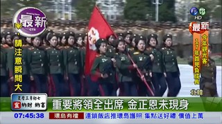 紀念金日成 北韓大閱兵