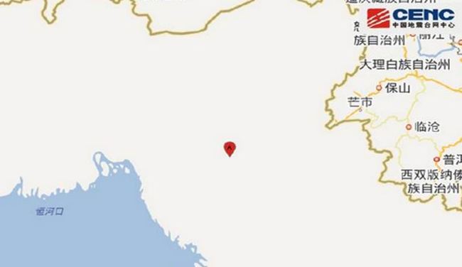 緬甸地牛翻身! 晚間發生規模7.0強震 | 華視新聞