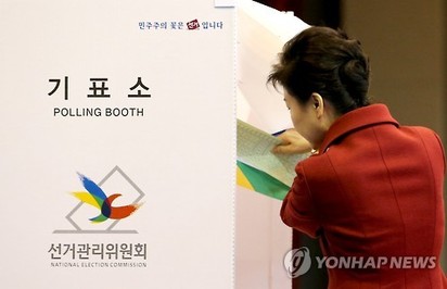 【華視搶先報】南韓國會大選　執政黨未過半朴槿惠恐跛腳 | 