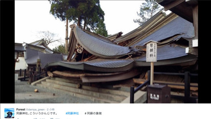 【持續更新】熊本7.3強震 災情一覽表 | 阿蘇神社遭震垮(翻攝推特)