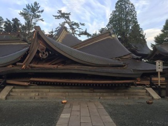 【熊本7.3強震】日三大古蹟阿蘇神社全垮 民眾崩潰... | 華視新聞