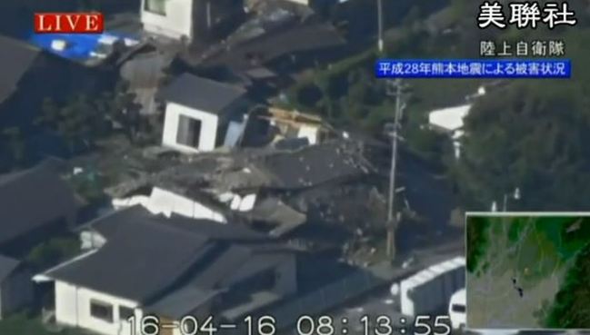 【熊本7.3強震】避難所缺水缺糧 人潮爆滿 | 華視新聞