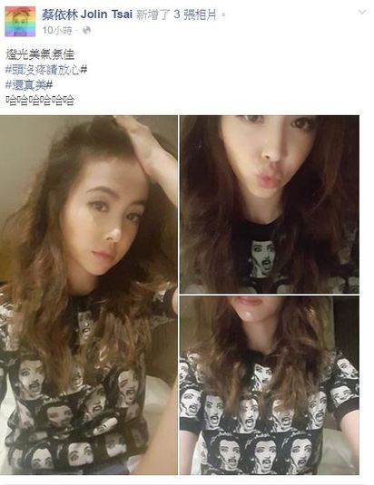 Jolin扮網拍女模 粉絲緊張的卻是xx | 蔡依林臉書po文。