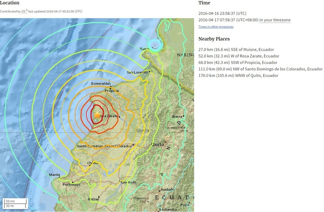 快訊! 厄瓜多7.8強震 海嘯警報已發布 | 華視新聞