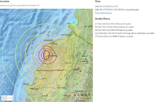 快訊! 厄瓜多7.8強震 海嘯警報已發布