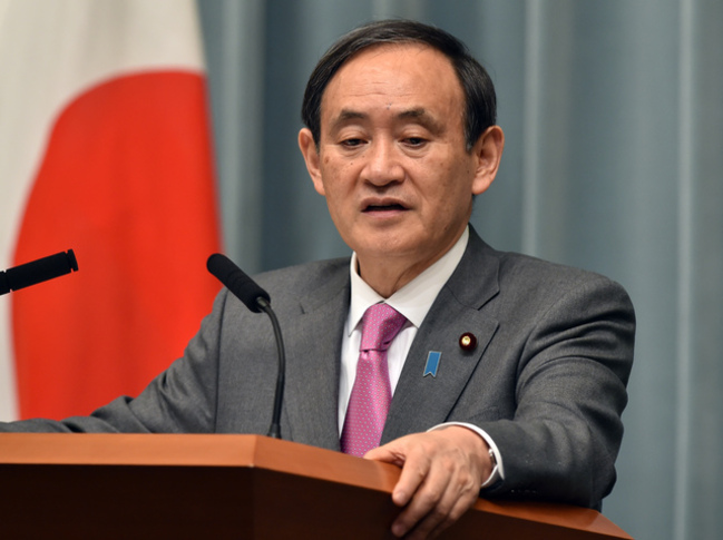 日本政府開記者會「感謝台灣對熊本地震捐款」 | 華視新聞