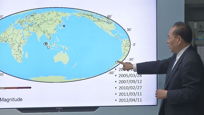 【午間搶先報】環太平洋強震頻傳 進入"活躍期" | 華視新聞