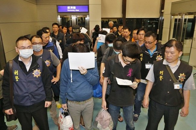 馬來西亞涉詐犯 18人遭中檢傳喚聲押 | 華視新聞