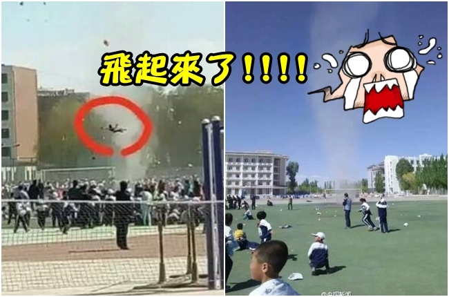 扯! 運動會颳龍捲風 小學生被捲上天 | 華視新聞