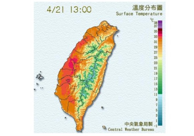 熱! 10氣象站測高溫 台東大武飆34.9度 | 華視新聞