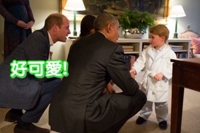 超萌! 歐巴馬夫婦訪英 喬治小王子穿睡衣見客 | 華視新聞