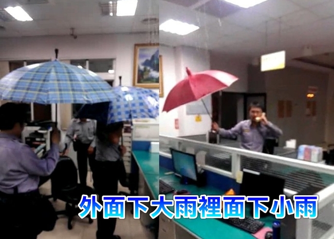 屋外下大雨 台中警局漏水 員警撐傘辦公 | 華視新聞