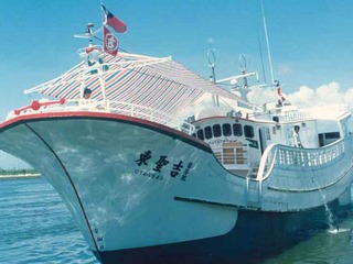 【華視起床號】日本公務船扣我漁船 船主今匯款贖人