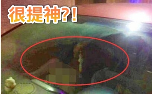 太狂! 隧道激情車震 警敲窗稱為「提神」 | 華視新聞
