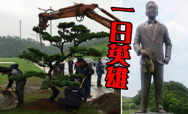 台灣英雄僅當半天 溫家寶碑連夜撤改種樹 | 華視新聞