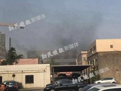 上海虹橋機場驚傳火警 2死3傷 | 