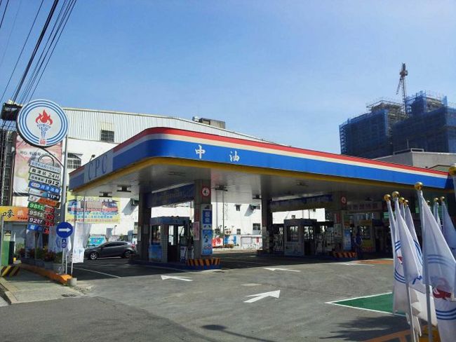 下周汽柴油漲價 預估各增0.5元、 0.6元 | 華視新聞