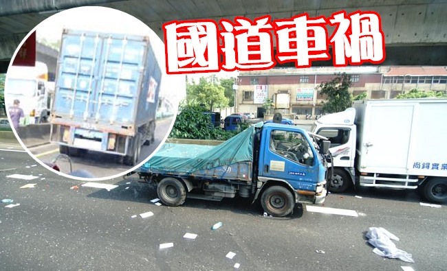 貨車疑逆向撞2車 國1內湖段塞車8公里 | 華視新聞