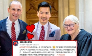 美國駐滬總領事舊金山結婚 新郎是同性台灣人