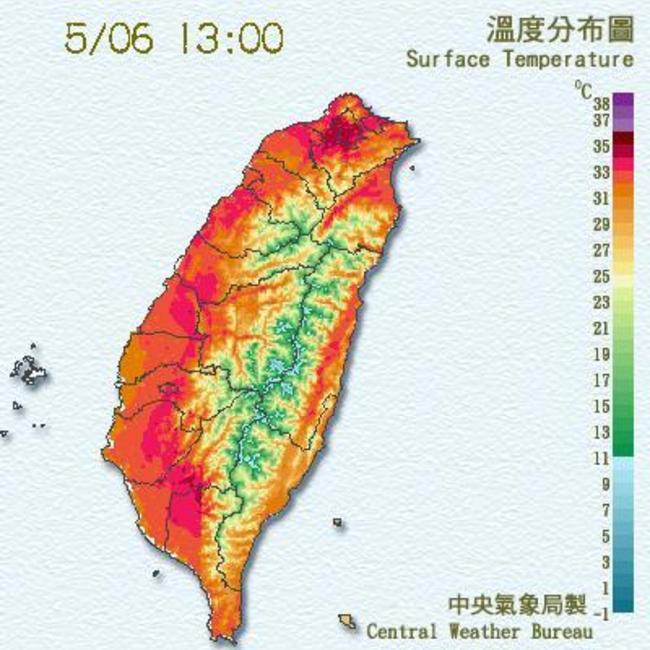 全台熱烘烘! 台北36℃ 刷新今年最高溫紀錄 | 華視新聞