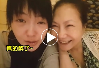 【影片】小S過母親節 酒醉吐真言:當媽真難
