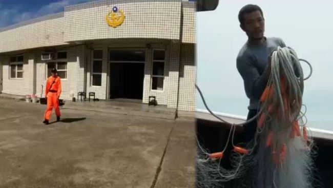 越界捕魚滯台37天 17漁工拒食抗議 | 華視新聞