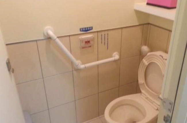 【午間搶先報】超商廁所針孔偷拍 受害者不計其數 | 華視新聞