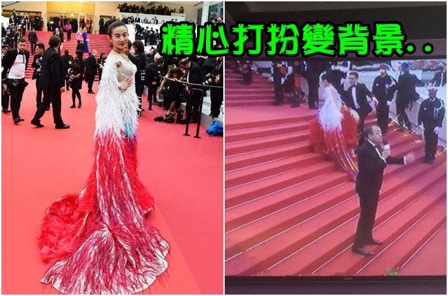陸女星走紅毯遭趕 陸媒竟稱她來自台灣! | 華視新聞