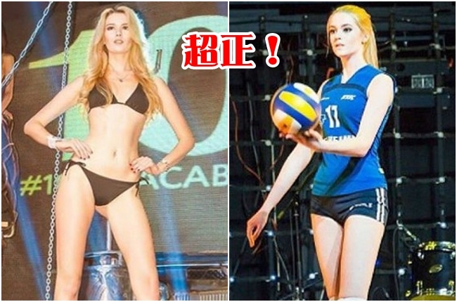 排球正妹曼悠娜爆紅 被封"真人版芭比"! | 華視新聞