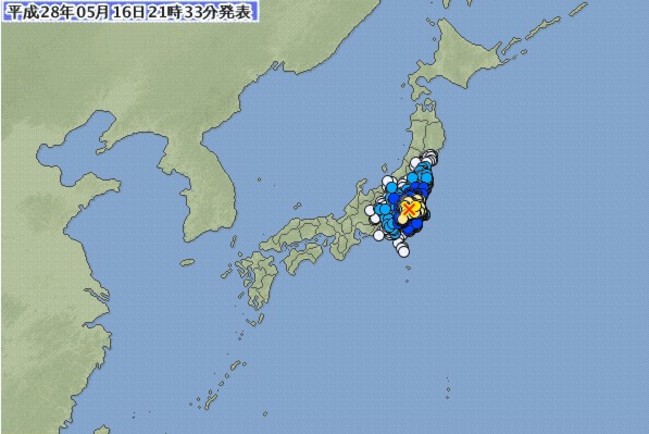日本關東5.6地震 未發布海嘯警報 | 華視新聞
