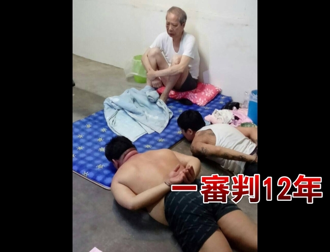 港富商黃育坤綁架案 主嫌判刑12年 | 華視新聞