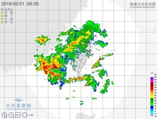 【華視最前線】鋒面報到! 今明兩天全台下雨