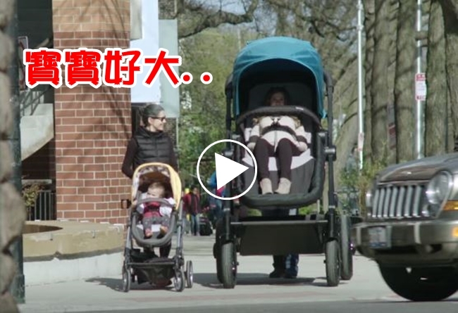 【影】成人版嬰兒車大2倍 爸爸坐上去就吸手指惹.. | 華視新聞
