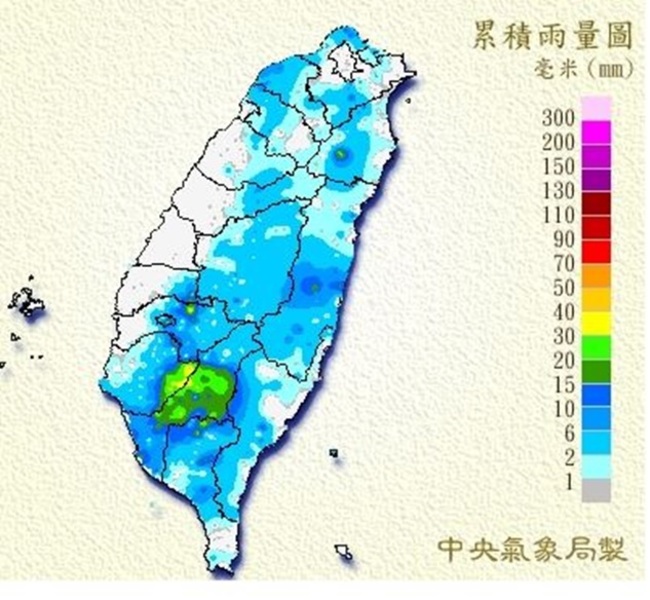大雨特報 南部、東部山區防瞬間大雨 | 華視新聞