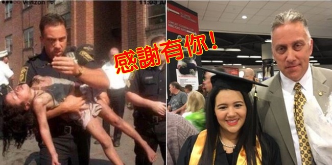 勇警火場救出女童 18年後受邀她的畢業典禮 | 華視新聞