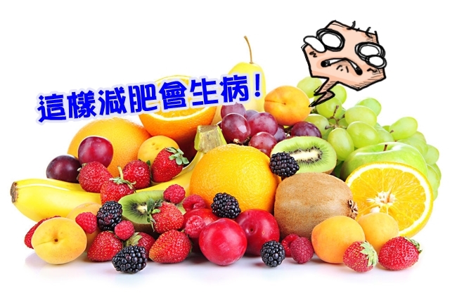 【華視最前線】女狂吃水果3個月減10公斤! 結果卻得這個病 | 華視新聞