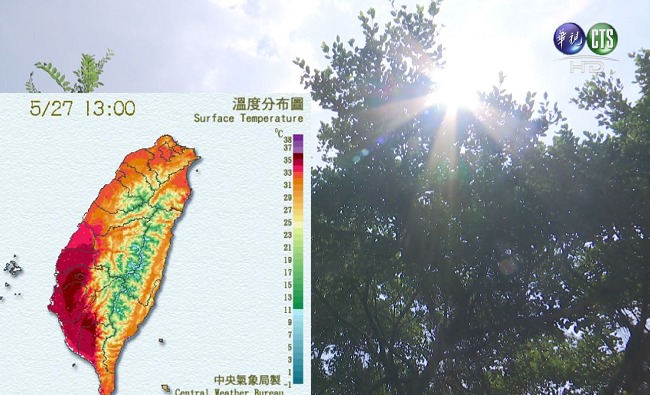嘉義13:45達37.2度 今年度最高溫! | 華視新聞