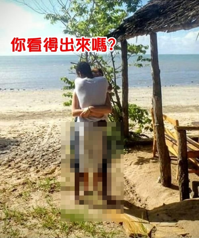 夫妻沙灘放閃 "下半身"超詭異嚇壞網友! | 華視新聞