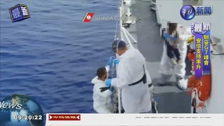難民船翻頻傳 逾700人恐溺斃