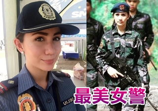 【多圖】菲律賓最美女警 獲選為新總統貼身護衛