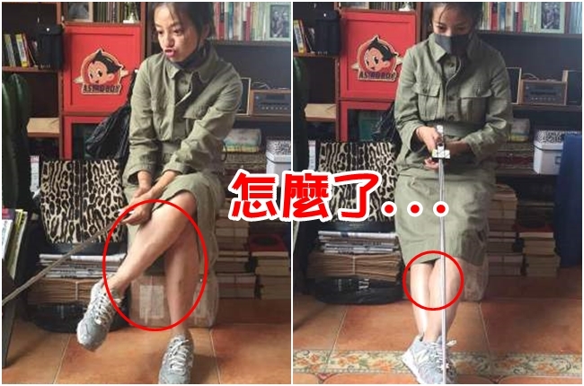趙薇倦容自拍 網友驚嘆:小腿怎麼了?! | 華視新聞
