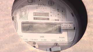 【華視起床號】夏月電價今開跑 電費月增110元