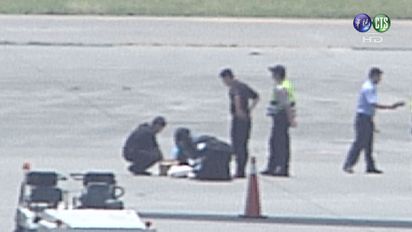 桃機"詐"彈客 遭航警局逮捕! | 2名陸籍乘客表示有炸彈。