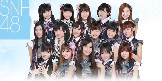 陸正版SKE48變山寨 AKB48發聲明中止合約 | 華視新聞