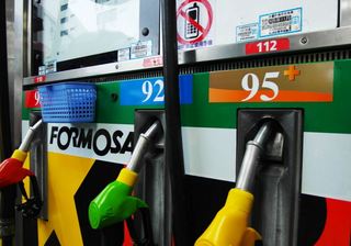 台塑化宣布:下周汽柴油漲0.3元!