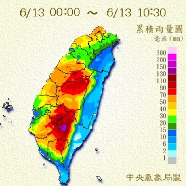 高雄山區大豪雨警報 桃源雨量達185毫米 | 華視新聞