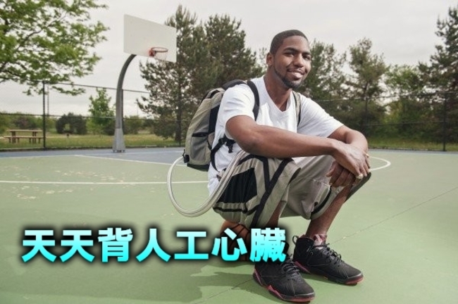體內無心臟一年! 照打籃球的「醫學奇蹟」【影】 | 華視新聞