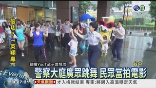 慶警察節 中市8百警跳舞快閃